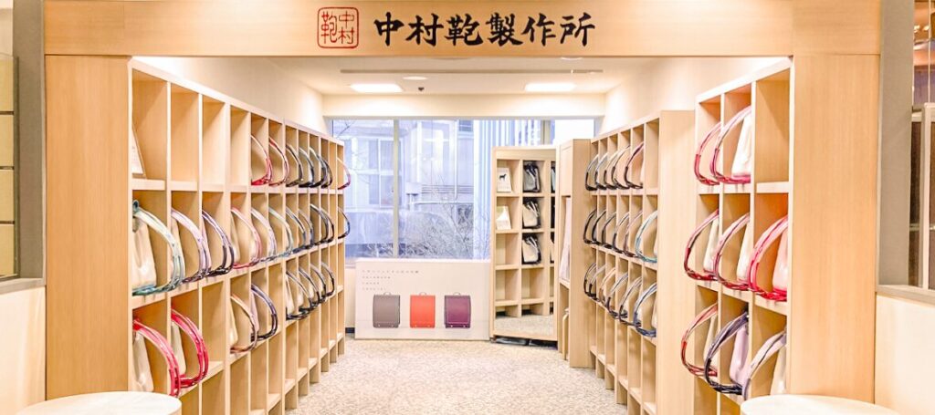 中村鞄の店舗②|東京銀座店